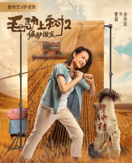 亚洲精品美女91